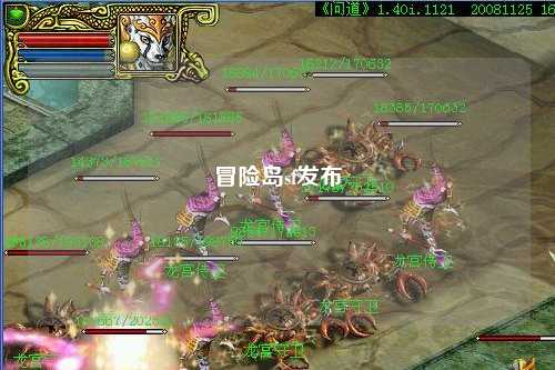 冒险岛sf发布