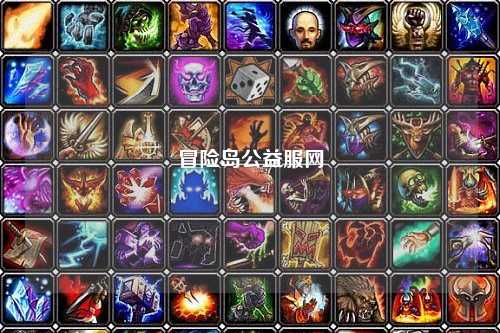 冒险岛公益服网