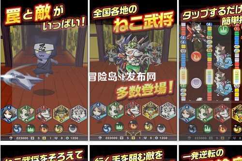 冒险岛SF发布网