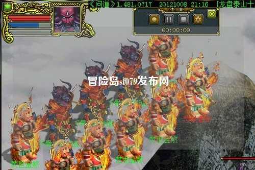 冒险岛sf079发布网