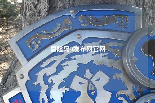 冒险岛sf发布网官网