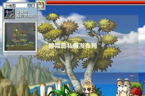冒险岛私服发布网