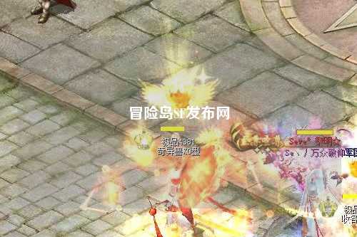 冒险岛SF发布网