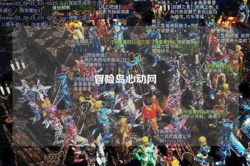 冒险岛心动网