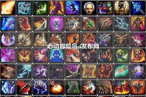 心动冒险岛sf发布网